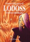 Cronaca Guerra di Lodoss 2- il Demone delle Fiamme (romanzo)