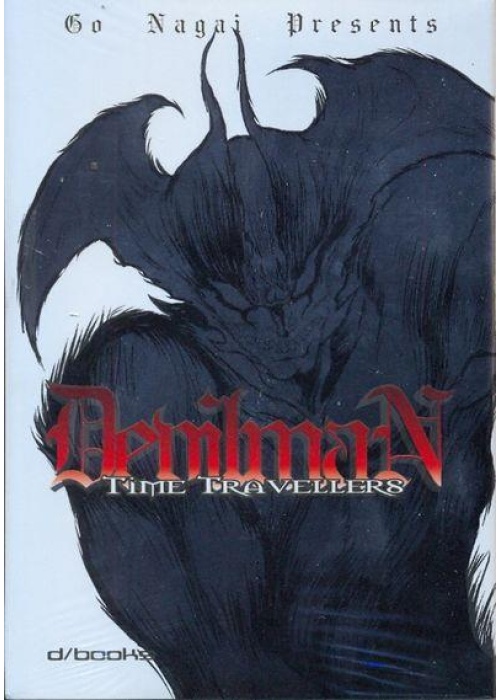 DEVILMAN  TIME TRAVELLERS