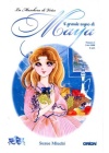 Il Grande Sogno di Maya N.   1
