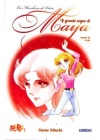 Il Grande Sogno di Maya N.  24