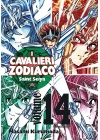 I Cavalieri dello Zodiaco Perfect Edition N.  14