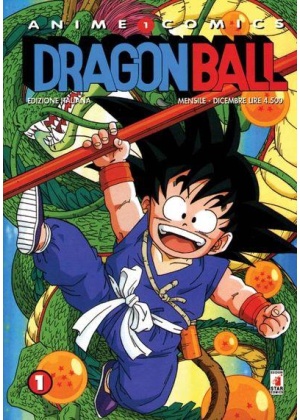 DRAGON BALL ANIME COMICS  N.   1