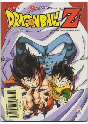 DRAGON BALL Z ANIME COMICS N.   1