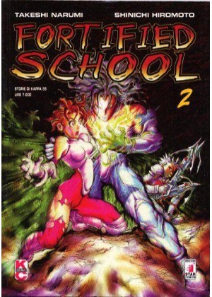 Fortified School N.   2