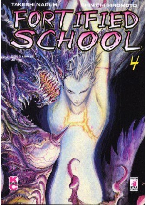 Fortified School N.   4