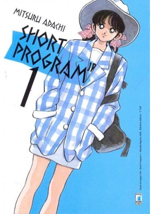 Short Program N.   1