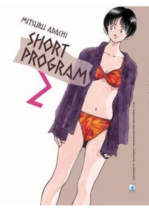 Short Program N.   2