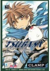 Tsubasa Reservoir Chronicle N.  21
