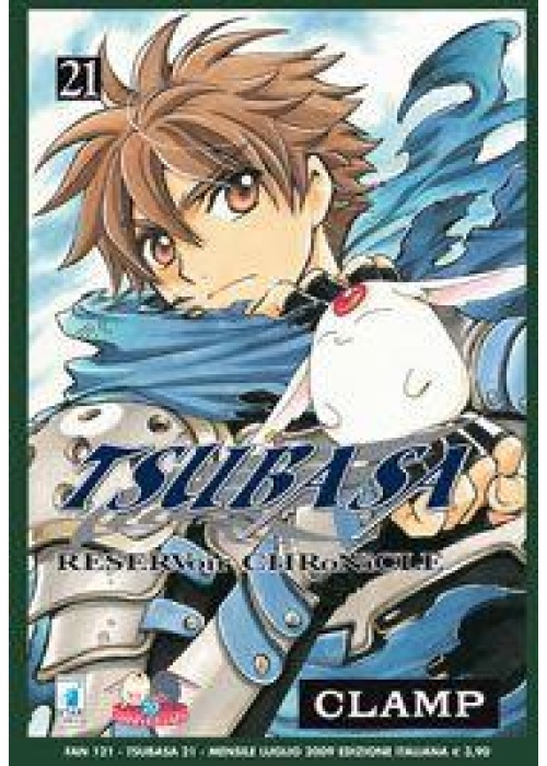 TSUBASA RESERVOIR CHRONICLE  N.  21