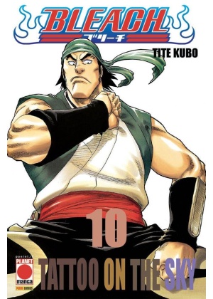 BLEACH  N.  10 - IV RISTAMPA