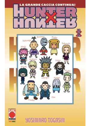 HUNTER X HUNTER N.  12 - III RISTAMPA