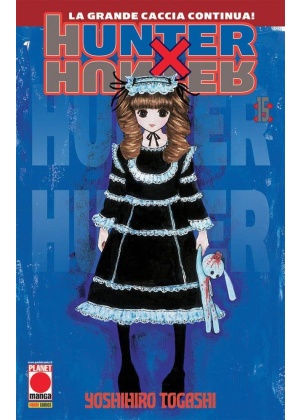 HUNTER X HUNTER N.  15 - III RISTAMPA