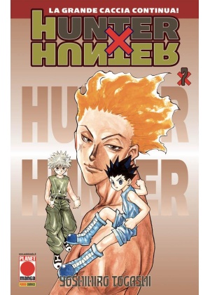 HUNTER X HUNTER N.   7 - RISTAMPA