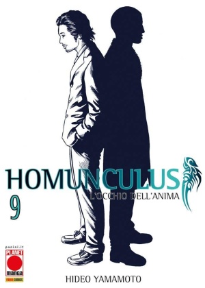 Homunculus N.   9 - Ii Ristampa