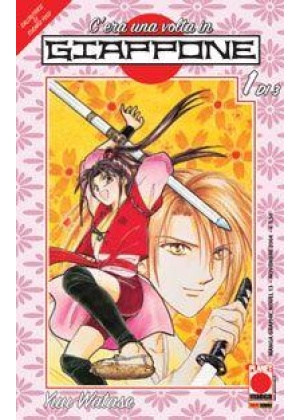 C'era una Volta in Giappone 1-2-3 Serie Completa