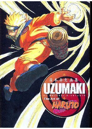 NARUTO UZUMAKI ILLUSTRATION BOOK