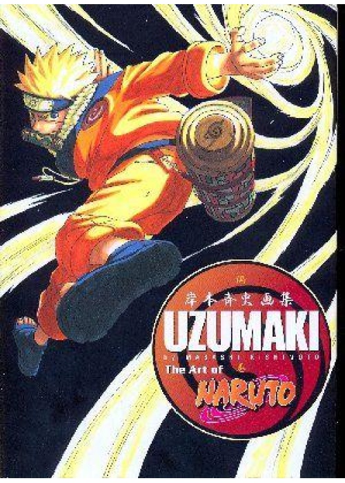 NARUTO UZUMAKI ILLUSTRATION BOOK
