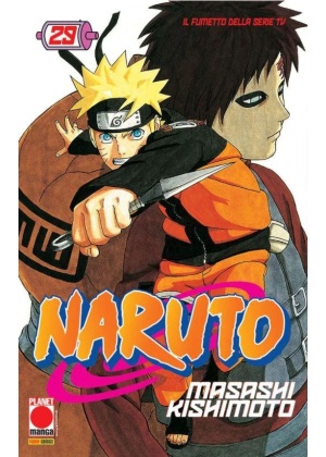 NARUTO  IL MITO N.  29 - II RISTAMPA