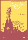 Paradise Kiss Complete 20th Anniversary Edition Volume Unico