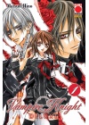 Vampire Knight Deluxe N.   1 - Seconda Ristampa