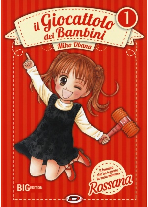 Rossana - il Giocattolo dei Bambini Big Edition N.   1