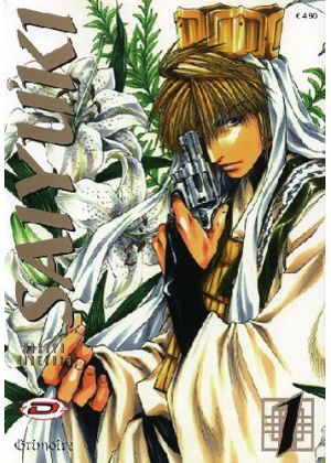 Saiyuki N.   1