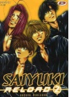 Saiyuki Reload N.   2