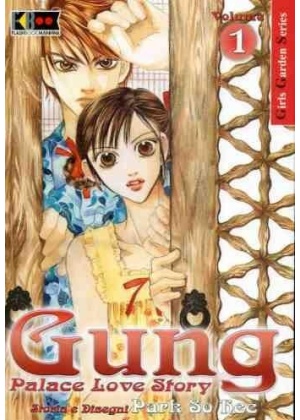 Gung N.   1