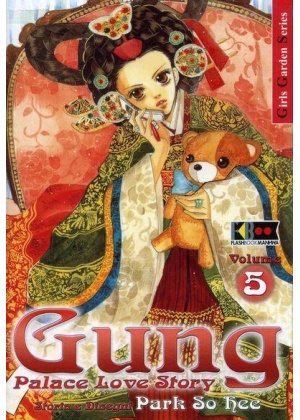 Gung N.   5
