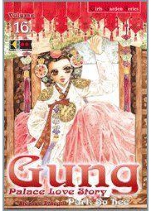 GUNG N.  16