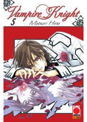 Vampire Knight N.   5 - Ristampa