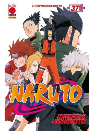 NARUTO  IL MITO N.  37 - III RISTAMPA
