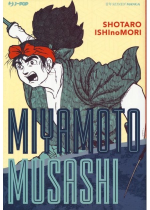 MIYAMOTO MUSASHI