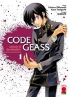 Code Geass N.   1: Lelouch Of The Rebellion N.   1
