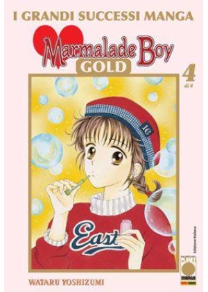 MARMALADE BOY  GOLD  N.   4 (DI 8) usato