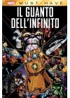 Il Guanto Dell'infinito - Marvel Must Have
