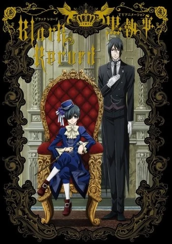 KUROSHITSUJI BLACK RECORD - ARTBOOK (originale giapponese)