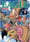 ONE PIECE COLOR WALK N.   4 - EAGLE (originale giapponese)