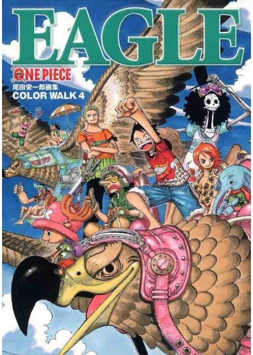 ONE PIECE COLOR WALK N.   4 - EAGLE (originale giapponese)