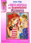 ROSSANA DAL N.   1 AL 10 - IL GIOCATTOLO DEI BAMBINI SERIE COMPLETA + SPECIALE (leggi descrizione)