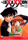 EXAXXION N.   6 (di 7)