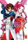 Code Geass N.   1: Nightmare Of Nunnally N.   2