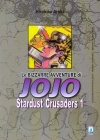 Le Bizzarre Avventure di Jojo N.   1 -Stardust Crusaders N.   1