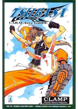 Tsubasa Reservoir Chronicle Caractere Guide N.   1