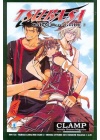 Tsubasa Reservoir Chronicle Caractere Guide N.   2