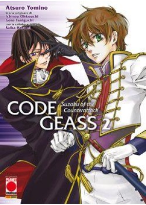 Code Geass N.   1: Suzaku Of The Counterattack N.   2