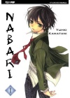 Nabari N.   1