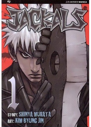 Jackals N.   1 Serie Completa