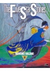The Five Star Stories N.   4