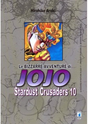 Le Bizzarre Avventure di Jojo N.   1 - Stardust Crusaders N.  10